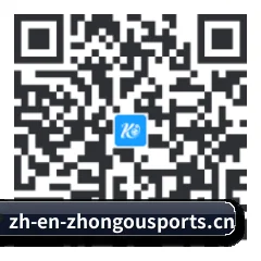 Android 安卓版 二维码