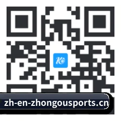 苹果用户专属 二维码